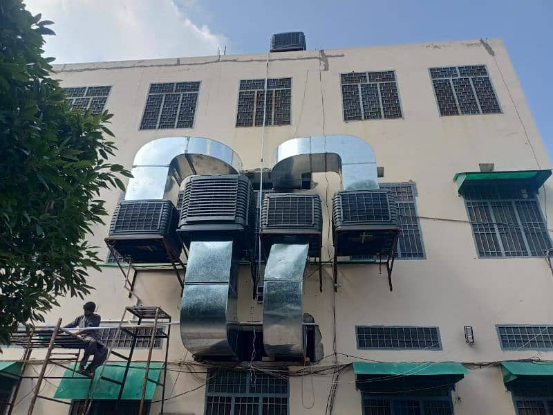 Evaporative Air Cooler 0