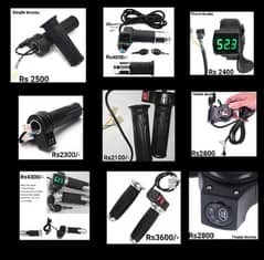Electric bike E bike Throttle Different functions and Type