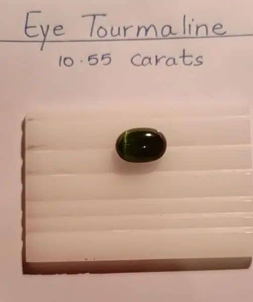 Tourmaline Eye High Quality 1