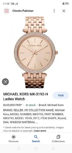 Michael Kors