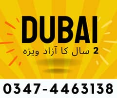 Need Dubai Azad Visa | Freelance Visa Dubai | Dubai Visa Azad 0