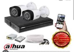 cctv & UPs repairing at your door step