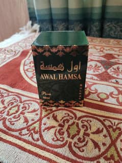 Awal Hamsa Arabic Series for Women