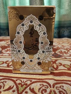 Qamreen  Arabic Perfume