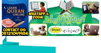 Online Teaching Quran with Tajweed and Hifz ul Quran