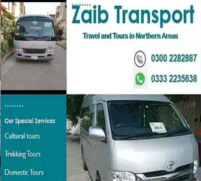 Rent a car , hiace , coaster , Zaib transports 0