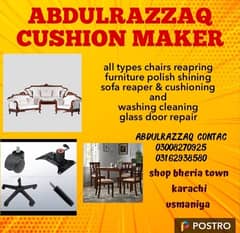 cushion maker 0
