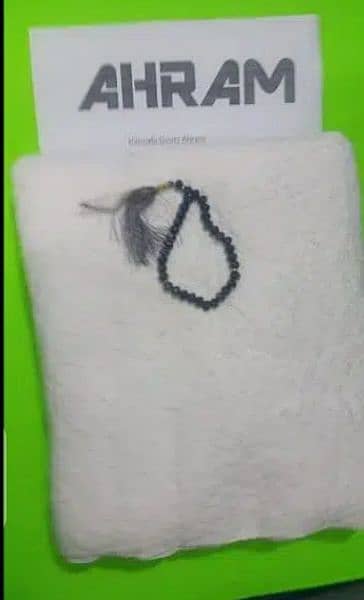 Cotton Towel Ahram For Hajj, Umrah, 50% sale 1