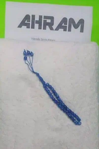 Cotton Towel Ahram For Hajj, Umrah, 50% sale 3