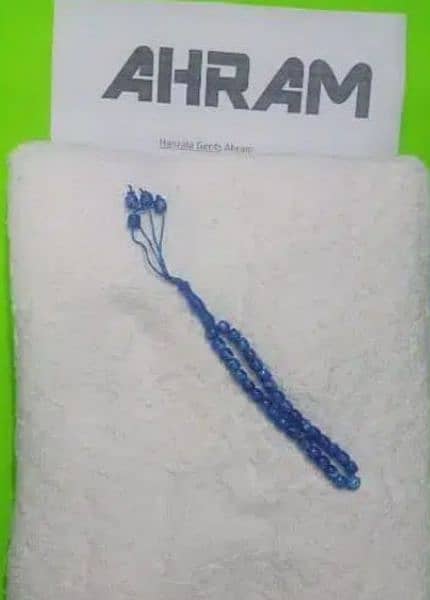 Cotton Towel Ahram For Hajj, Umrah, 50% sale 4