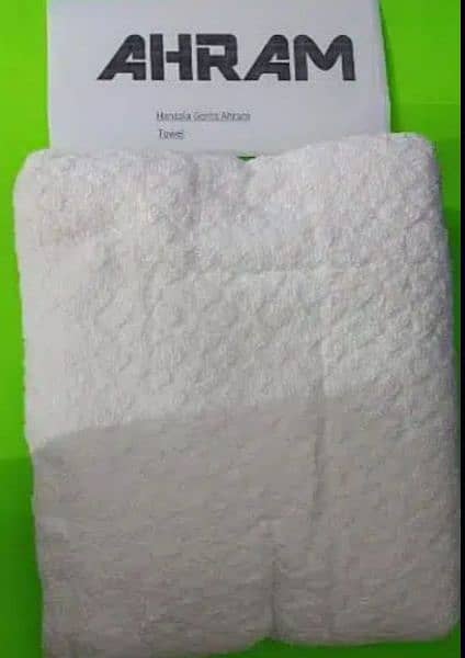 Cotton Towel Ahram For Hajj, Umrah, 50% sale 6