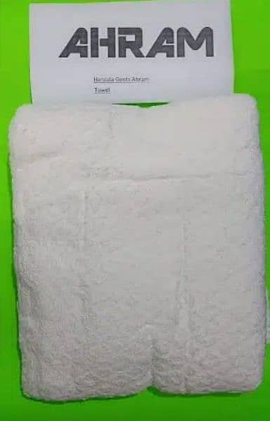 Cotton Towel Ahram For Hajj, Umrah, 50% sale 8