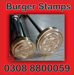 Food stamps, Burger, wax, stamp, embossing seal