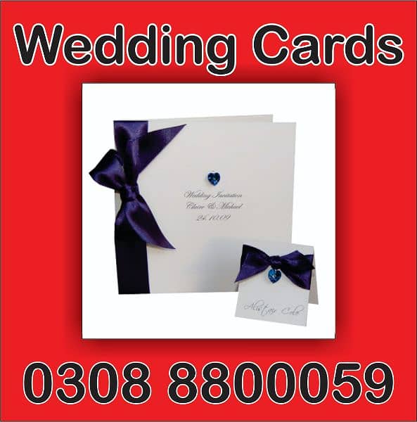 wedding cards, invitation cards, shahdi cards, plastic cards 1