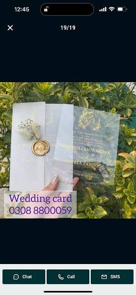 wedding cards, invitation cards, shahdi cards, plastic cards 7