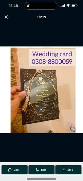 wedding cards, invitation cards, shahdi cards, plastic cards 8