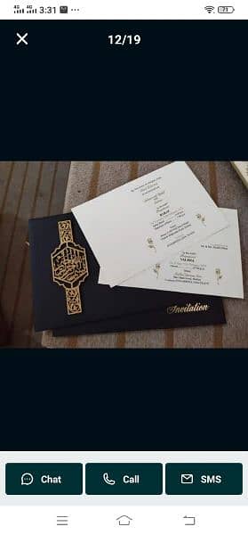 wedding cards, invitation cards, shahdi cards, plastic cards 14