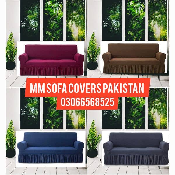 EXECUTIVE SOFA COVERS 0