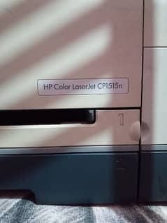 HP Color Laser Jet Printer