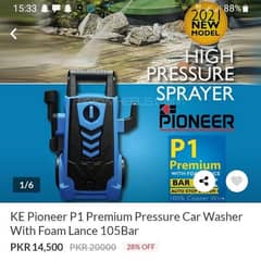 Poineer P1 Premium high pressure washer