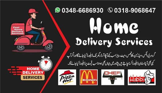Home delivery service available all Peshawar