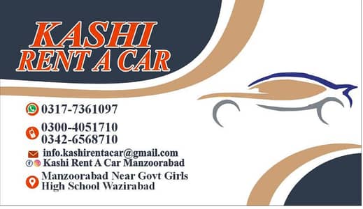 Kashi Rent A Car