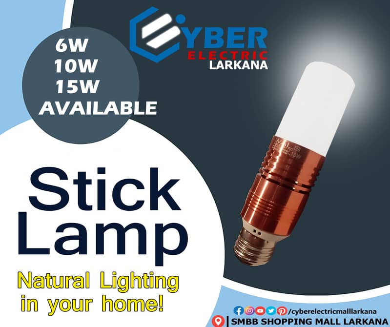 Walls Stick LED Lamp 10 Amperes 0