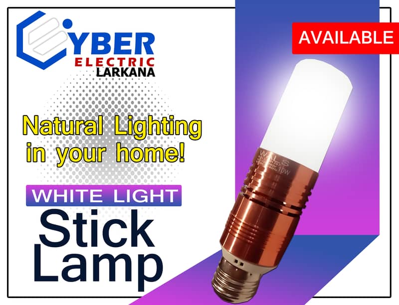 Walls Stick LED Lamp 10 Amperes 1