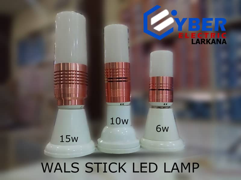 Walls Stick LED Lamp 10 Amperes 2