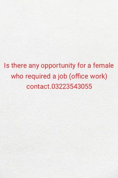 Job Need for female