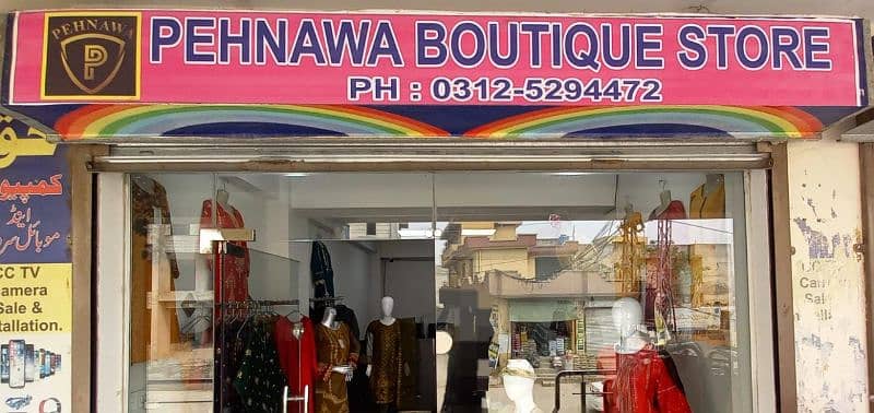 1 female required PEHNAWA BOUTIQUE Store 1