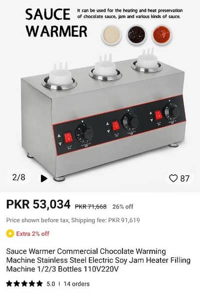 Chocolate & Sauce Warmer