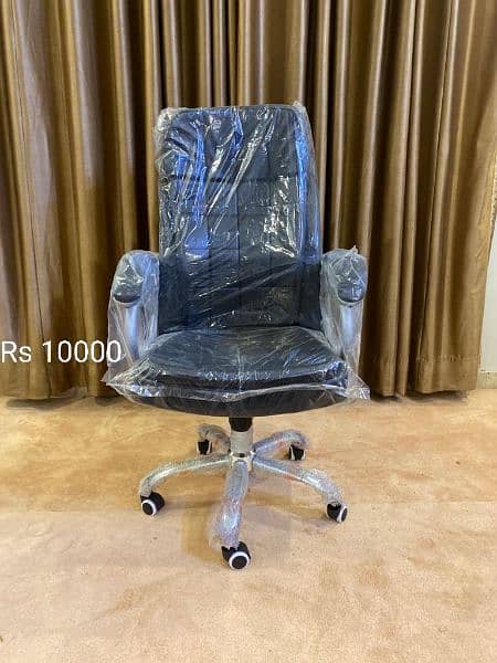 revolving chairs Imported 0