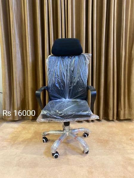 revolving chairs Imported 3