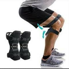 Power Knee Joint Pads 0