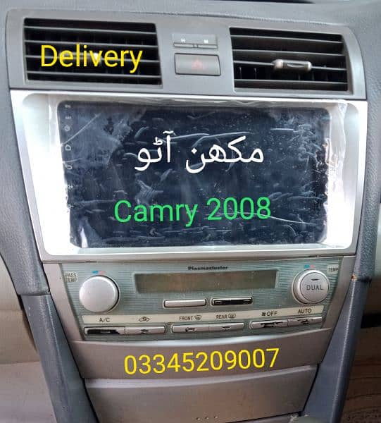 Honda City 2009 To 2021 Android panel (Delivery All PAKISTAN) 18