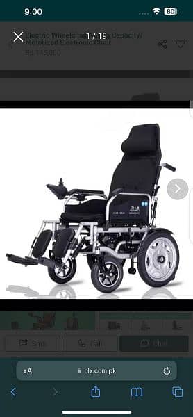 Electric wheelchair | Power wheelchair Available in Karachi |Motorized 5