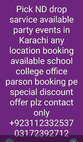 pick ND drop school college office events picknick booking available 2