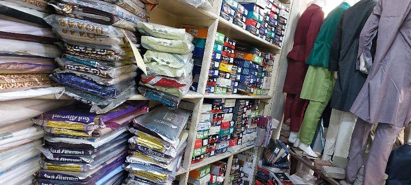 Helper boy Require 0