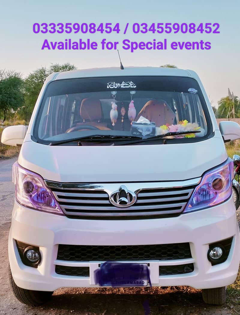 Karvaan APV 7 Seater dual AC available for rent 0