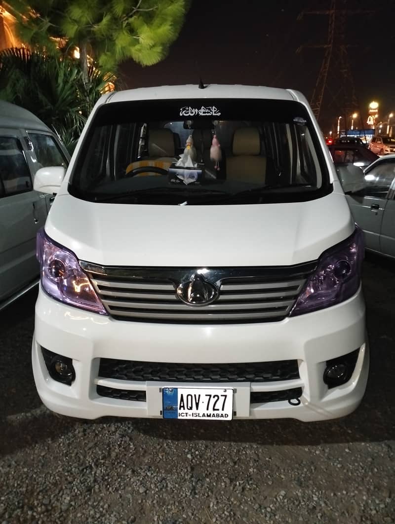 Karvaan APV 7 Seater dual AC available for rent 5