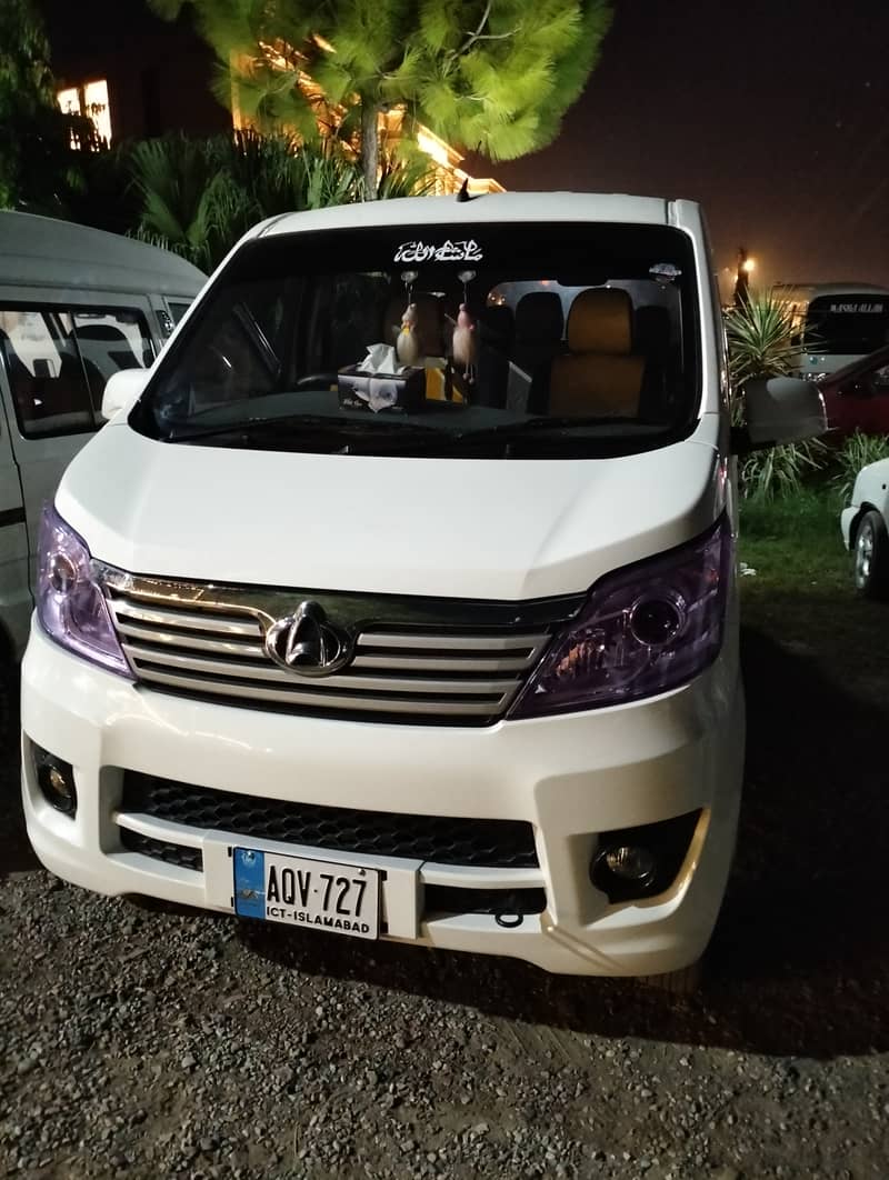 Karvaan APV 7 Seater dual AC available for rent 6