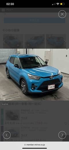 Toyota Raize 2020 Z Package