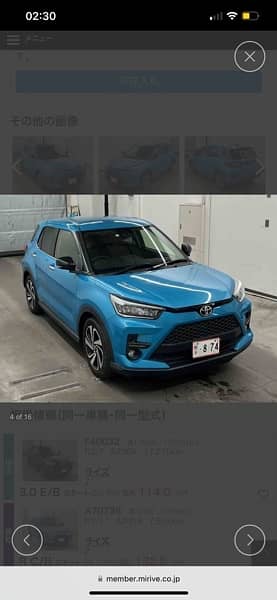 Toyota Raize 2020 Z Package 0