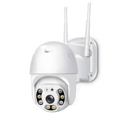 2MP Full HD Wifi PTZ CCTV Security Cameras V380 Pro