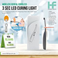 3 Sec LED Curing Light