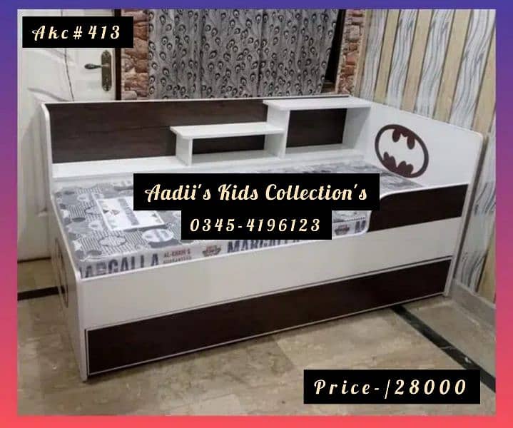 Space Saving Double Kids Bed 1