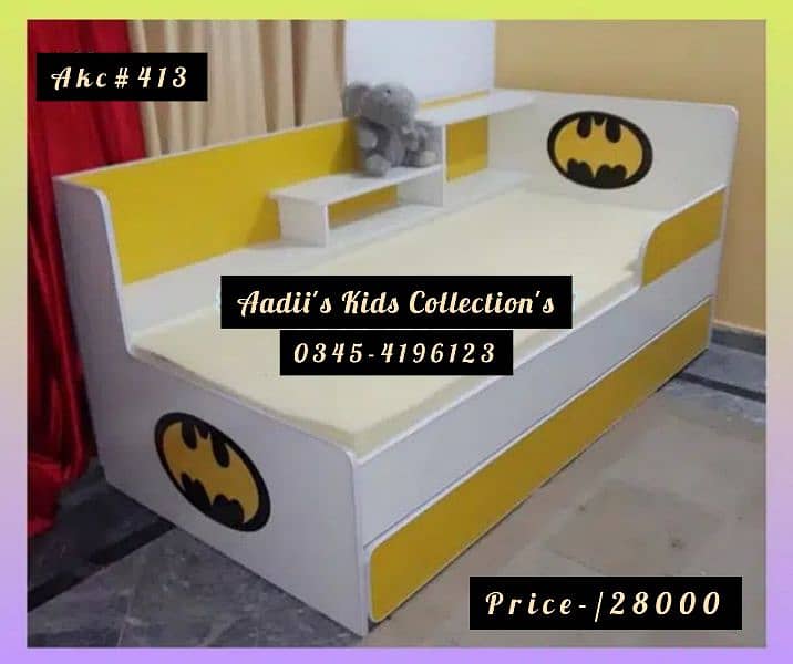 Space Saving Double Kids Bed 2