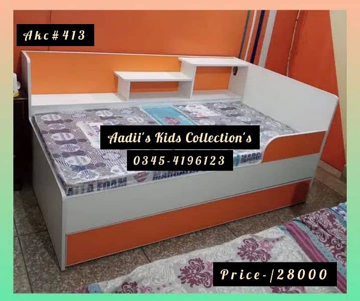 Space Saving Double Kids Bed 3