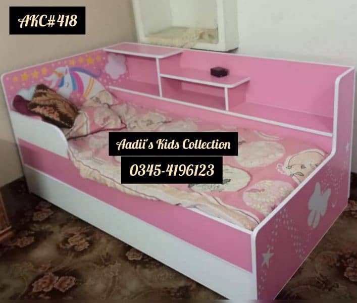 Space Saving Double Kids Bed 14